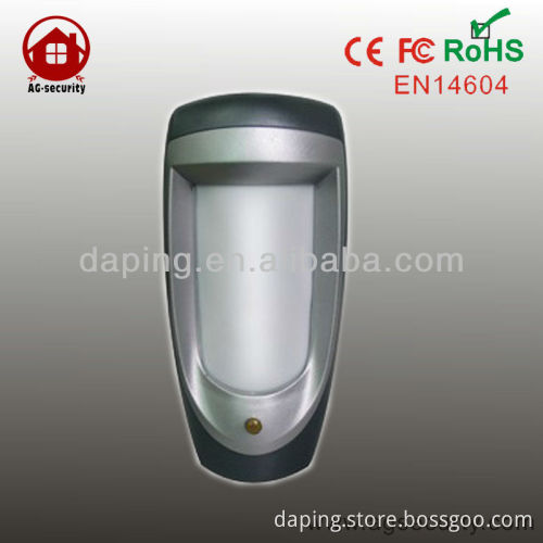 Four Element Indoor & Outdoor PIR Detector DG-85